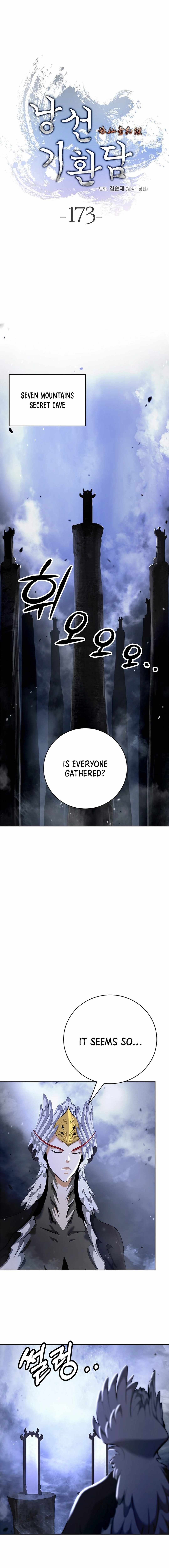 Call of the Spear Chapter 173 6